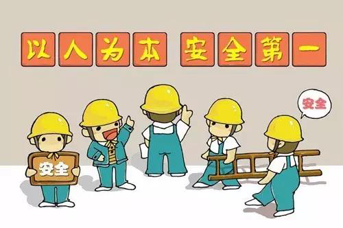 勞保工作服作用