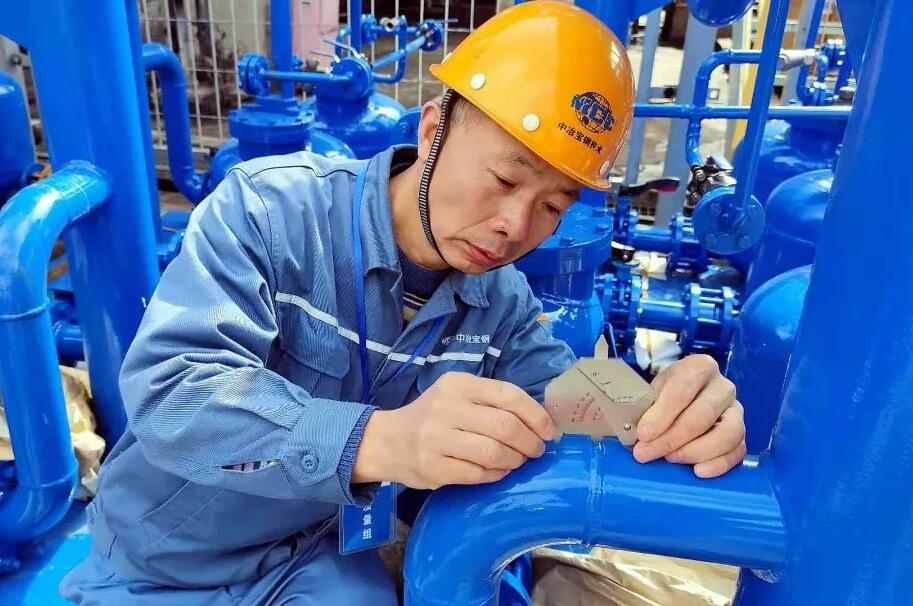 中國(guó)冶金科工集團(tuán)工作服定制案例