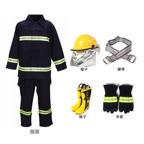 消防服的穿戴及使用注意事項(xiàng)